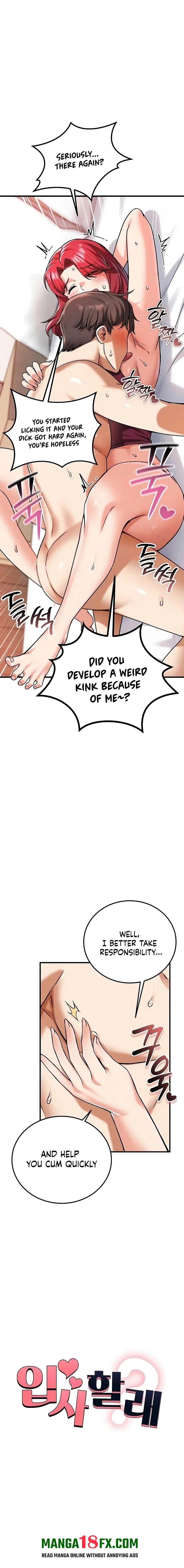 Wanna Join the Company? - Chapter 24 Page 1