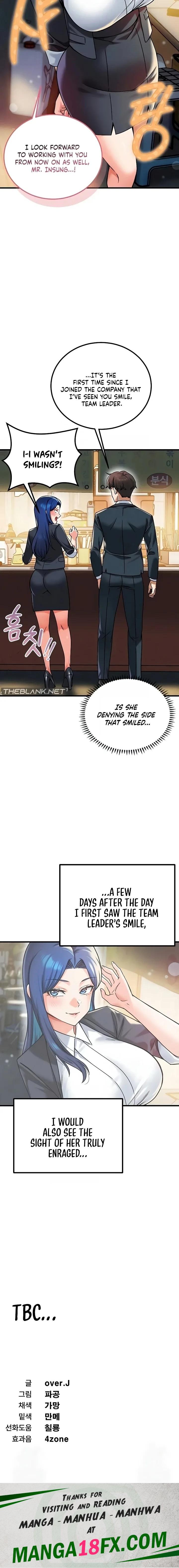 Wanna Join the Company? - Chapter 24 Page 16