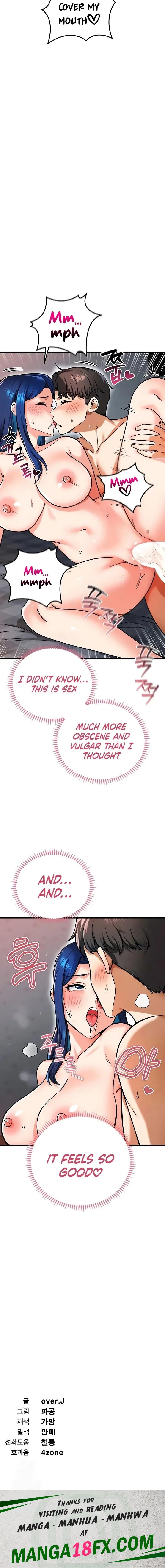 Wanna Join the Company? - Chapter 27 Page 16