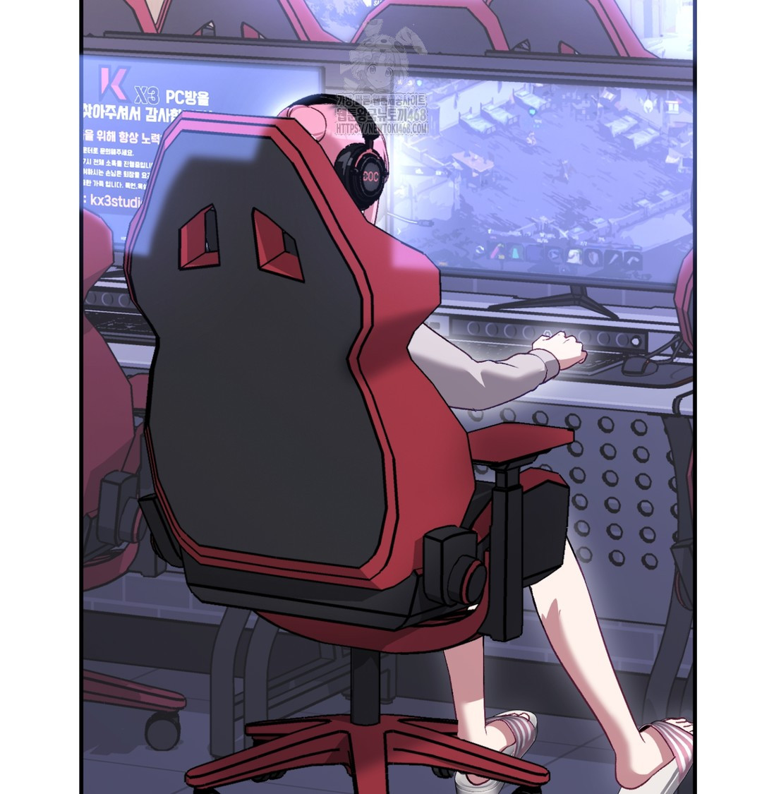 The Circumstances of Unrequited Love Raw - Chapter 1 Page 128