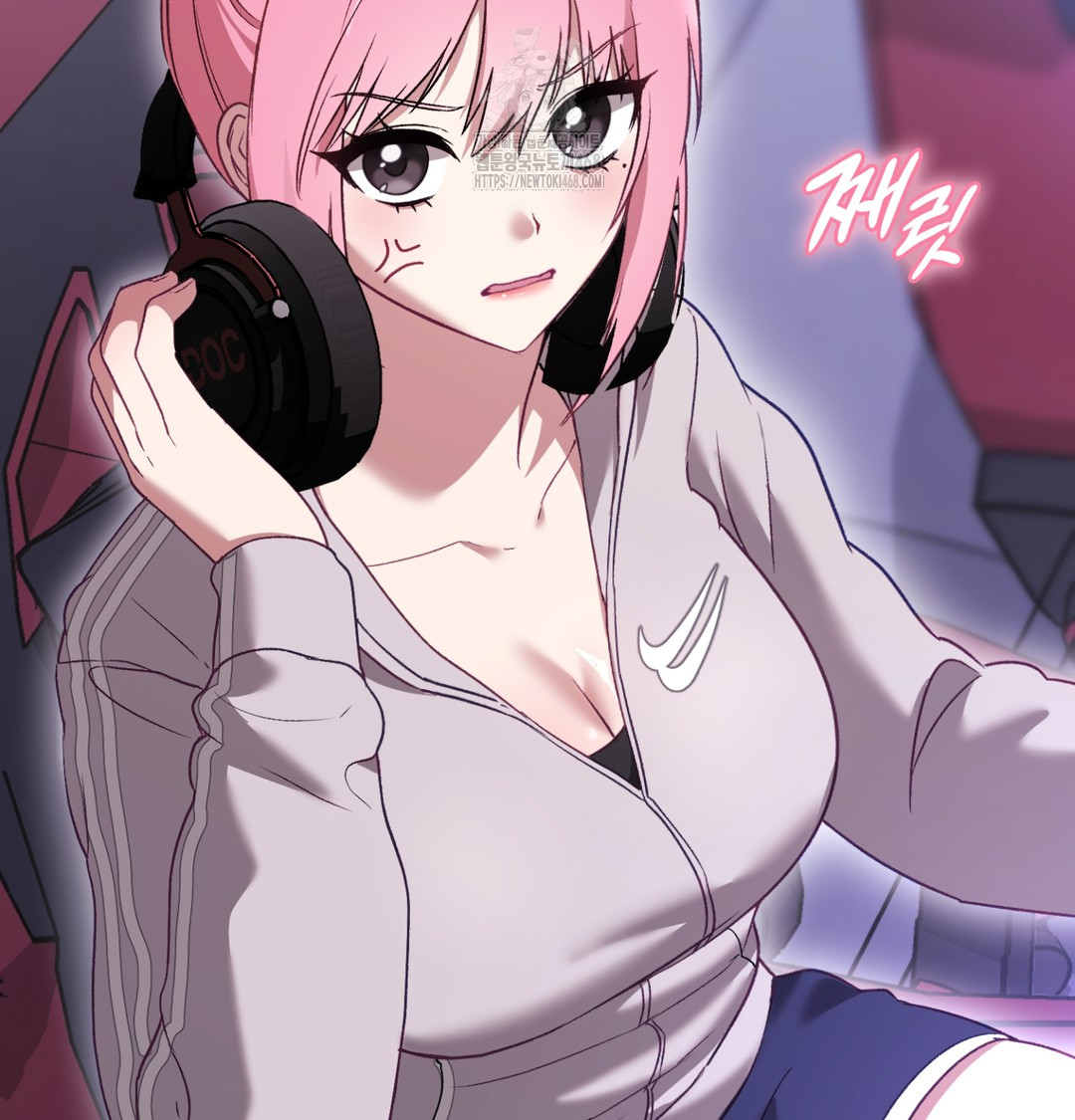 The Circumstances of Unrequited Love Raw - Chapter 1 Page 139