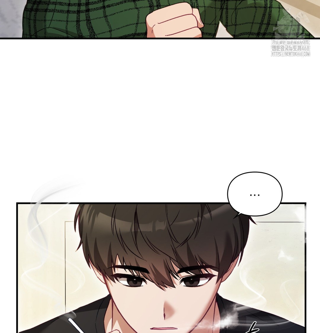 The Circumstances of Unrequited Love Raw - Chapter 1 Page 18