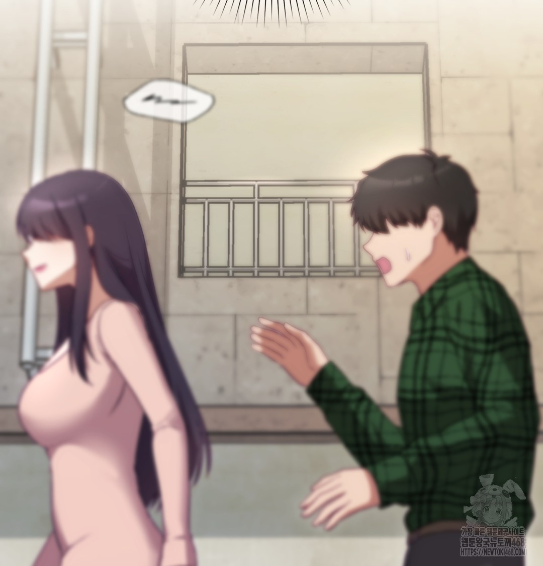 The Circumstances of Unrequited Love Raw - Chapter 1 Page 20