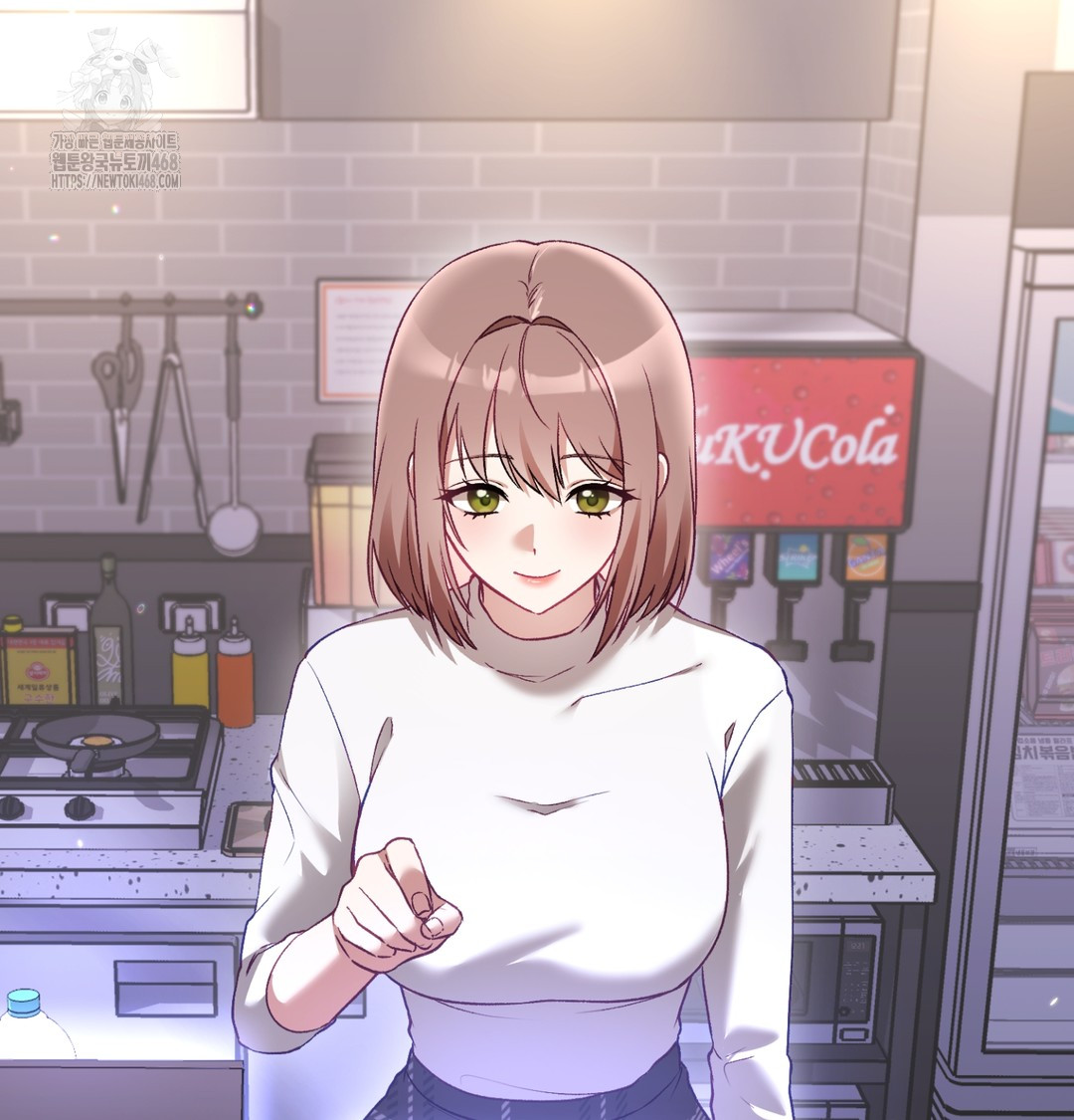 The Circumstances of Unrequited Love Raw - Chapter 1 Page 40