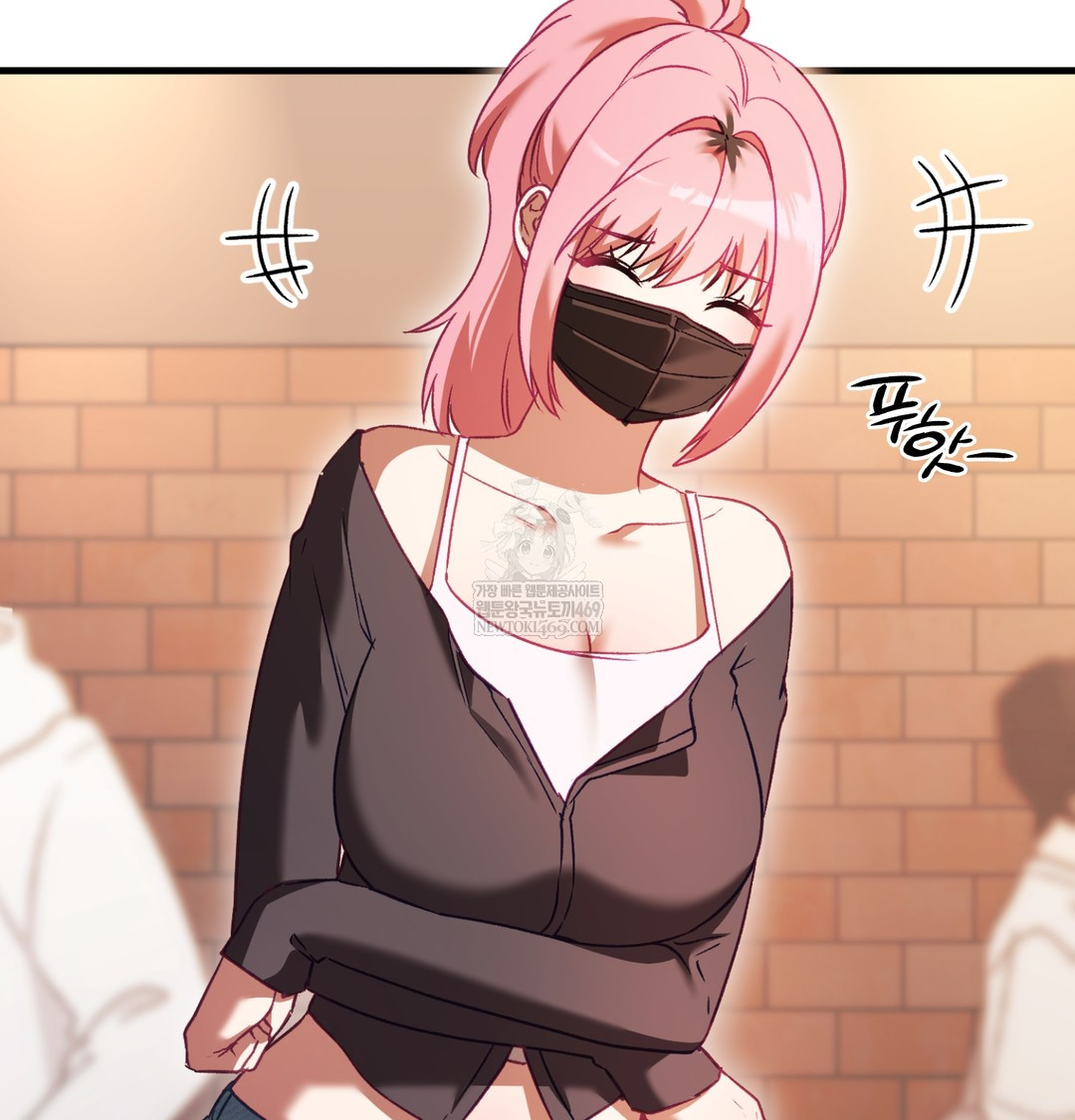 The Circumstances of Unrequited Love Raw - Chapter 10 Page 119