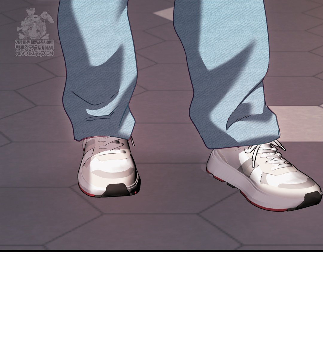 The Circumstances of Unrequited Love Raw - Chapter 10 Page 121