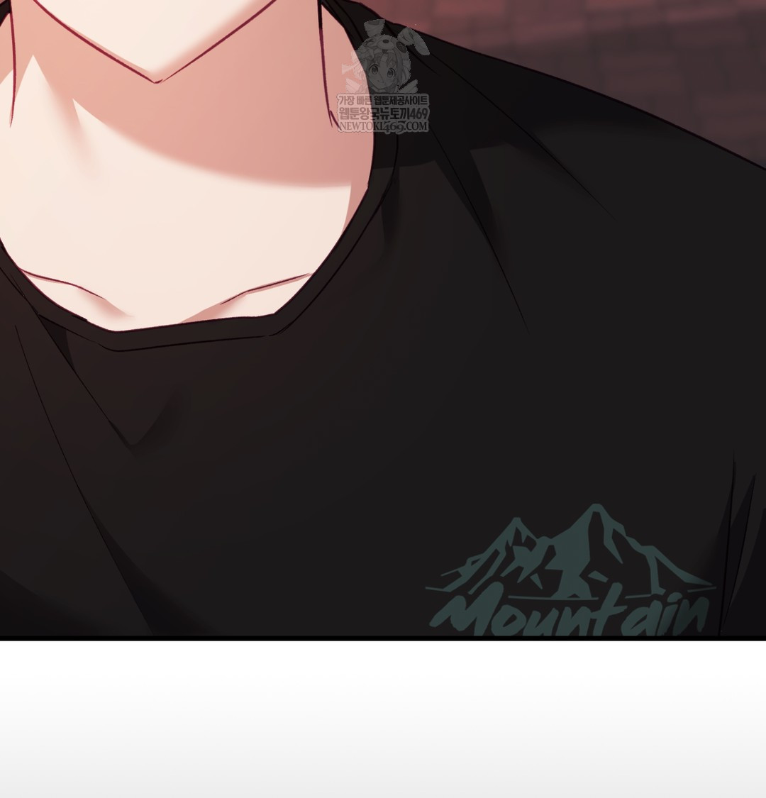 The Circumstances of Unrequited Love Raw - Chapter 10 Page 18