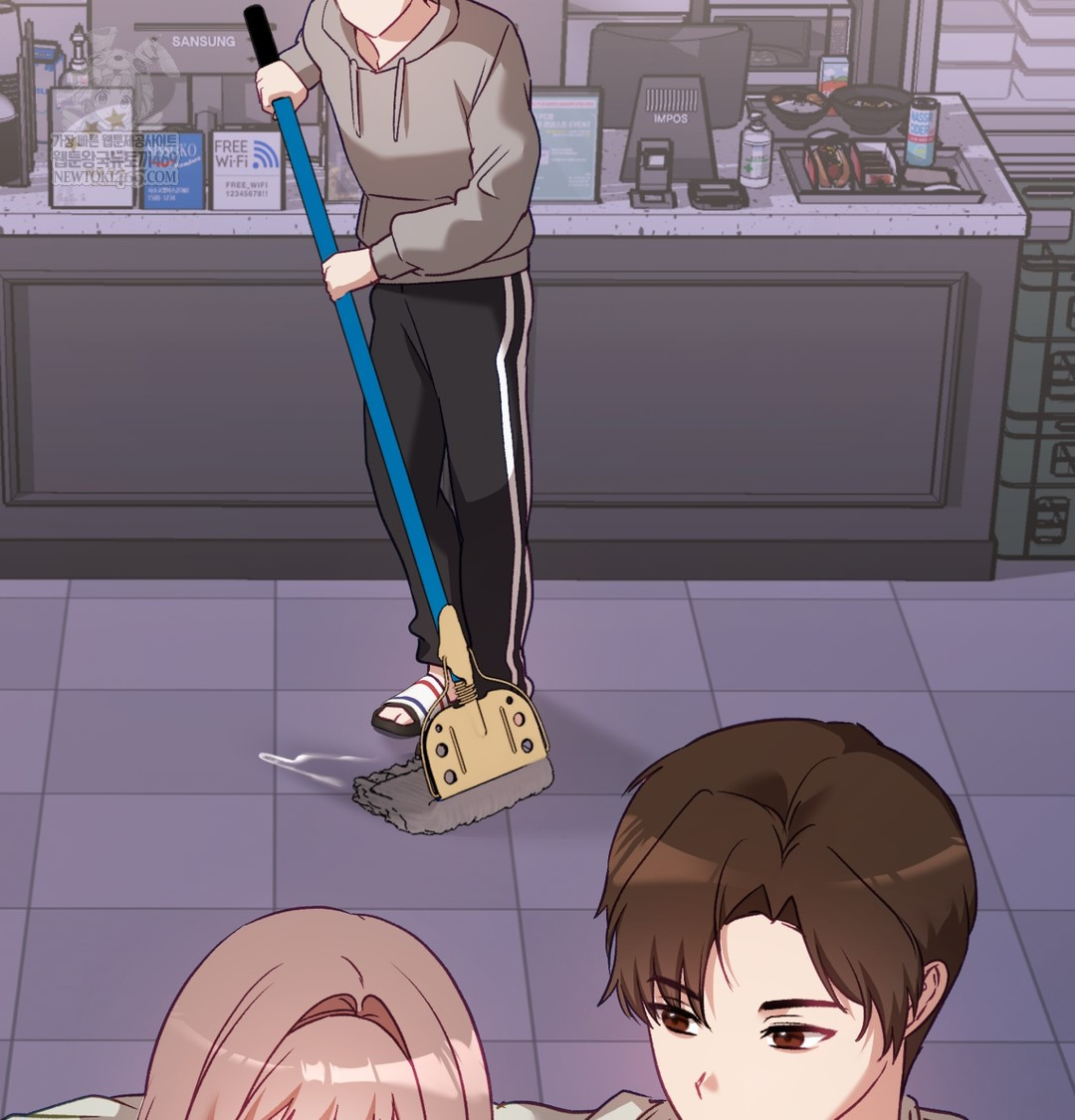 The Circumstances of Unrequited Love Raw - Chapter 10 Page 21