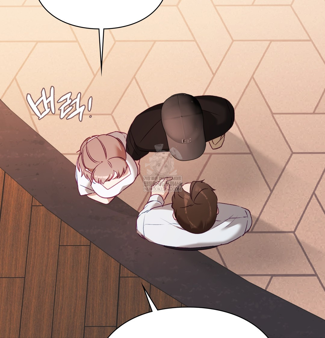 The Circumstances of Unrequited Love Raw - Chapter 10 Page 31