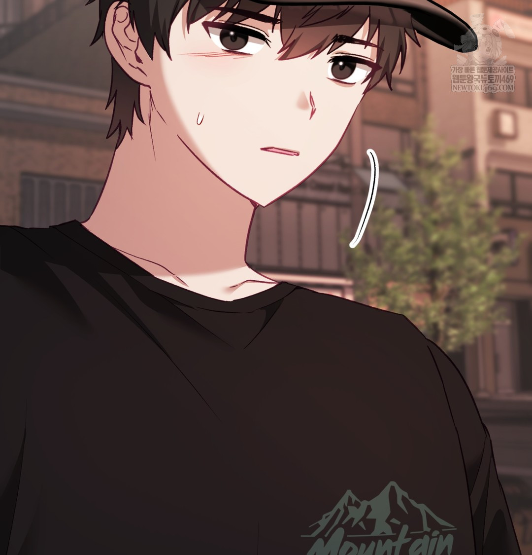 The Circumstances of Unrequited Love Raw - Chapter 10 Page 75