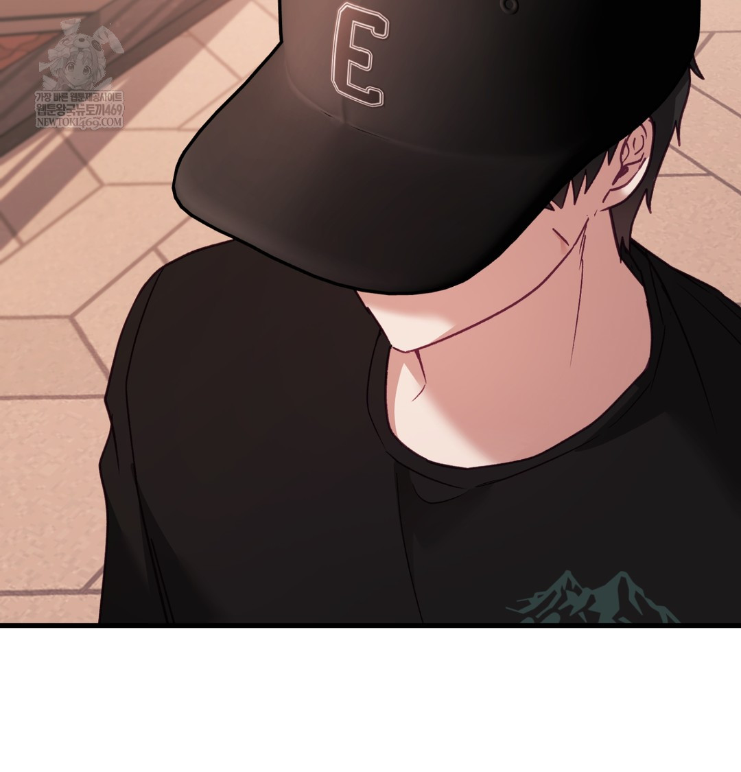 The Circumstances of Unrequited Love Raw - Chapter 10 Page 84