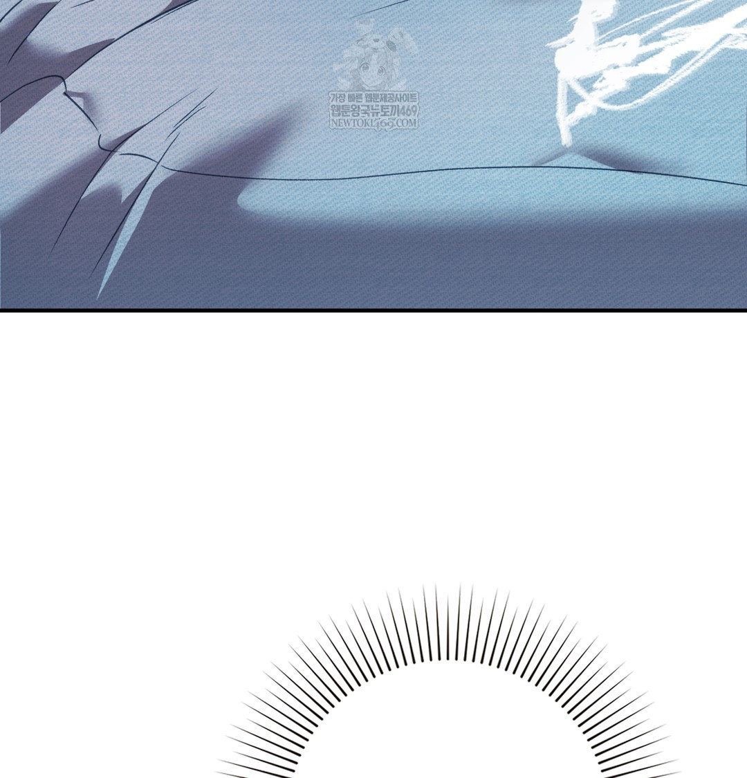 The Circumstances of Unrequited Love Raw - Chapter 11 Page 103