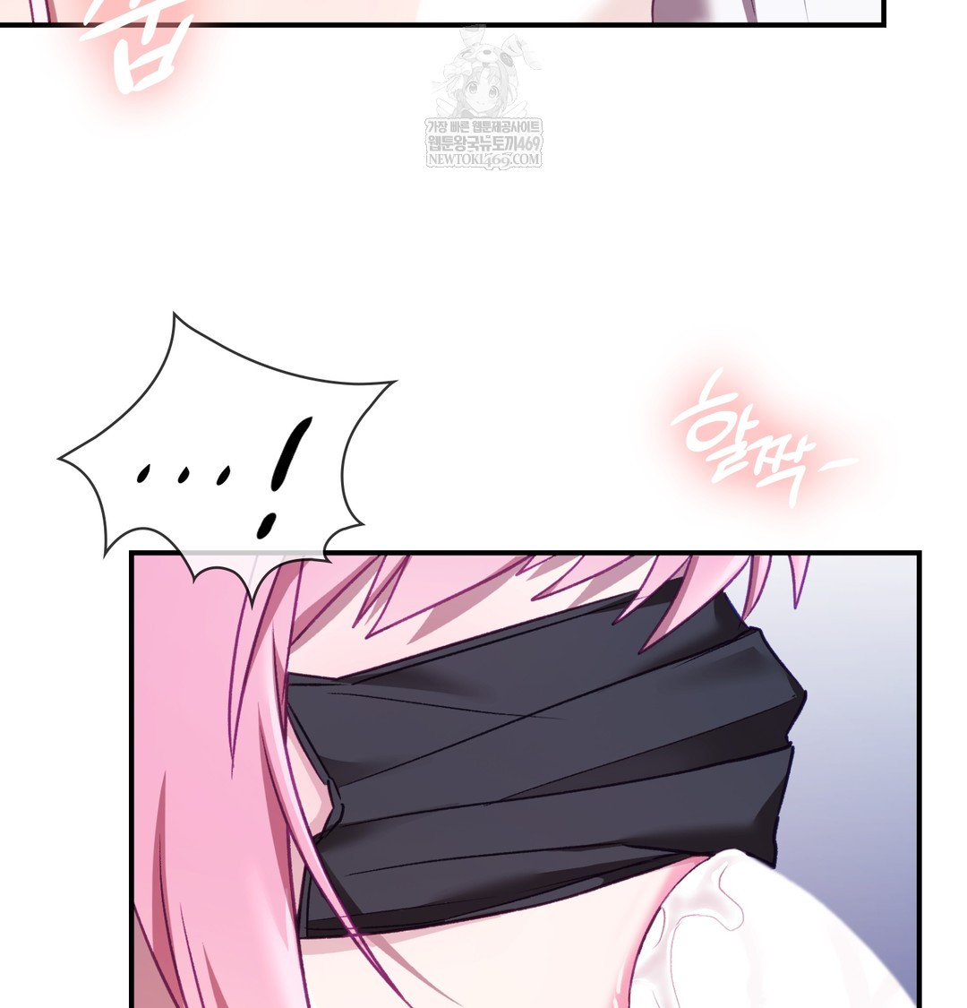 The Circumstances of Unrequited Love Raw - Chapter 11 Page 36