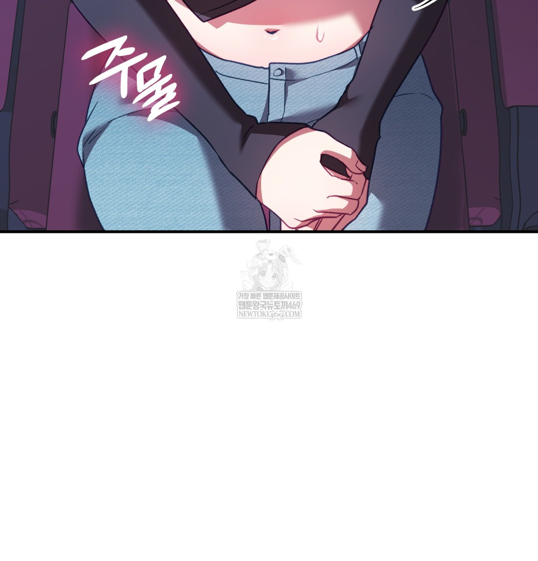 The Circumstances of Unrequited Love Raw - Chapter 11 Page 91