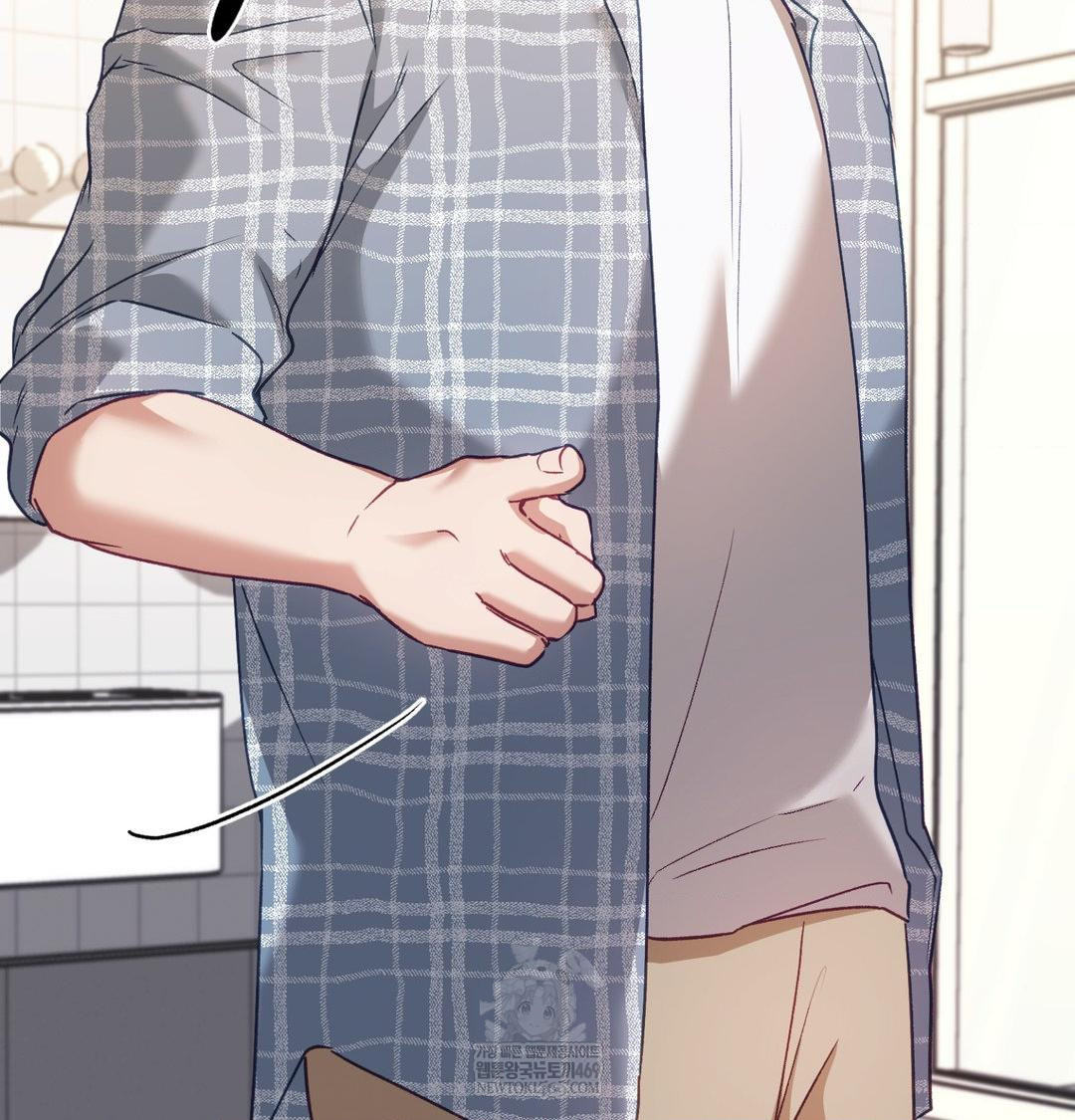 The Circumstances of Unrequited Love Raw - Chapter 12 Page 37