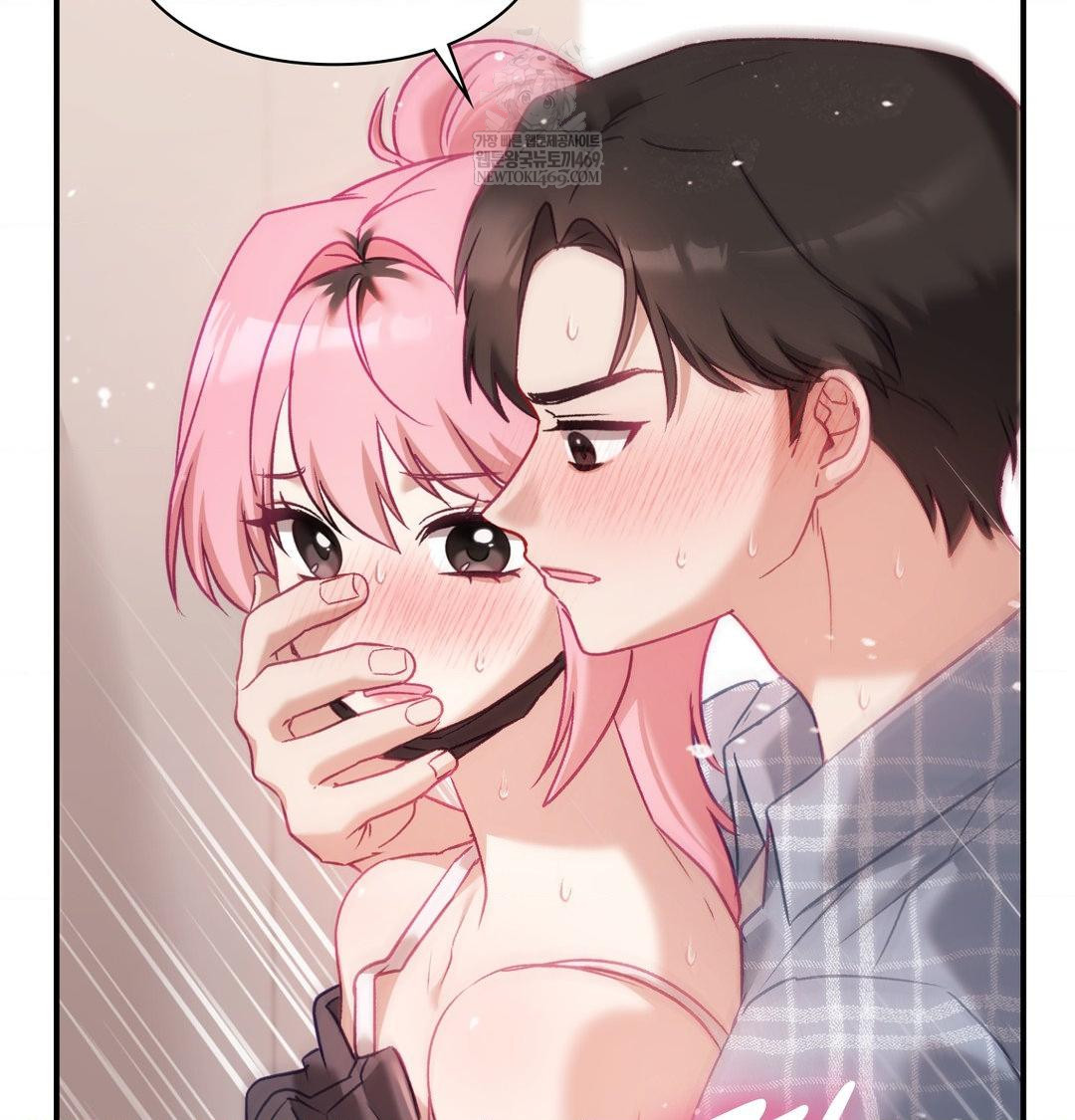 The Circumstances of Unrequited Love Raw - Chapter 13 Page 102