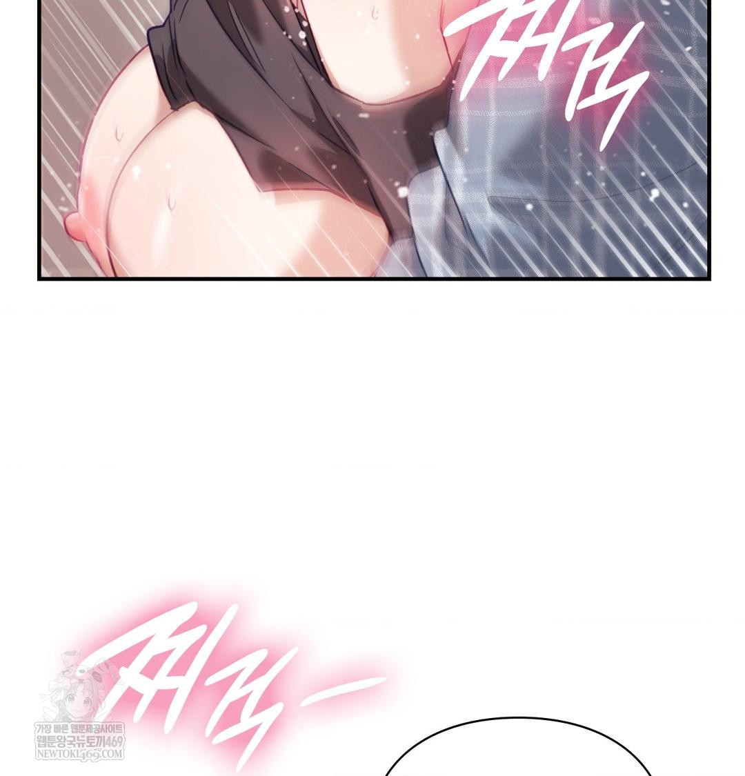 The Circumstances of Unrequited Love Raw - Chapter 13 Page 103