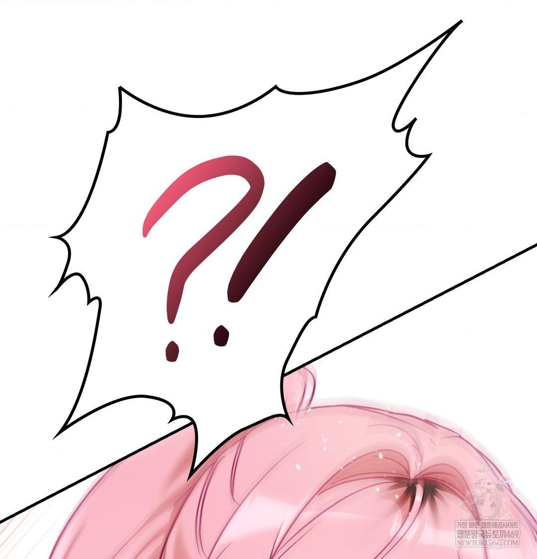 The Circumstances of Unrequited Love Raw - Chapter 13 Page 78