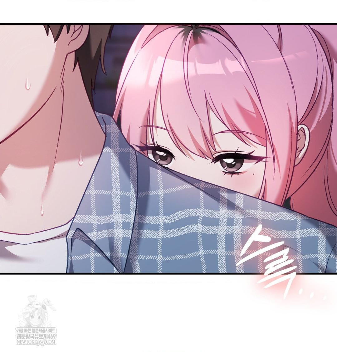 The Circumstances of Unrequited Love Raw - Chapter 14 Page 139