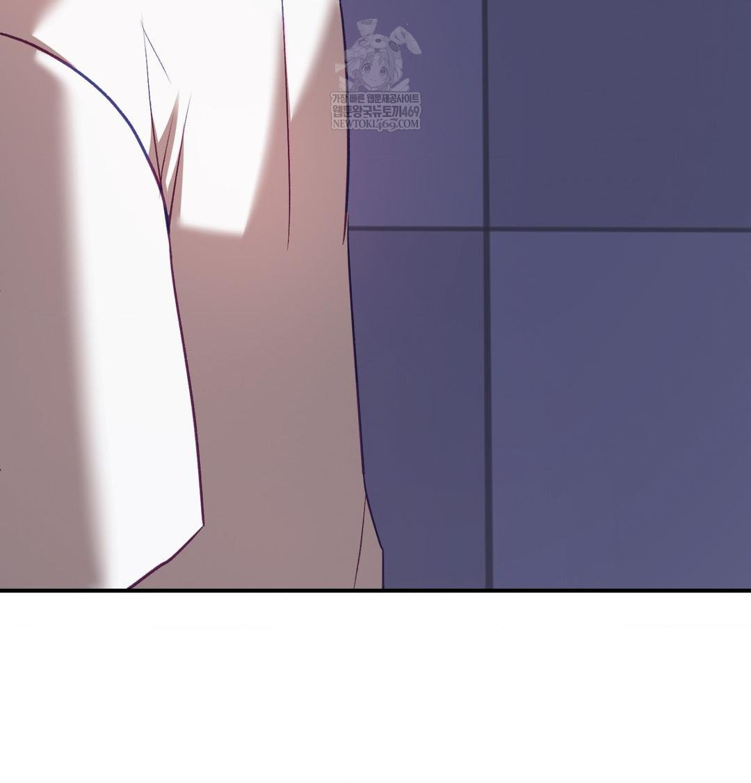 The Circumstances of Unrequited Love Raw - Chapter 15 Page 110