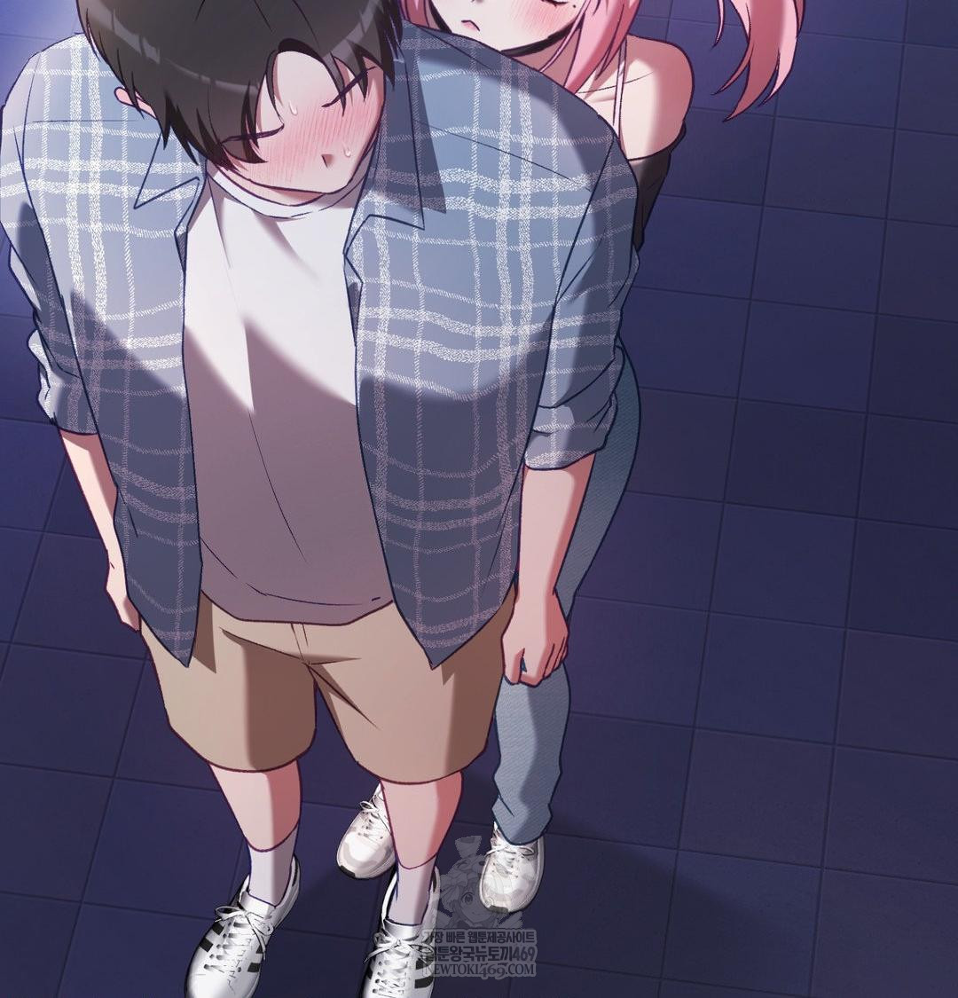 The Circumstances of Unrequited Love Raw - Chapter 15 Page 6