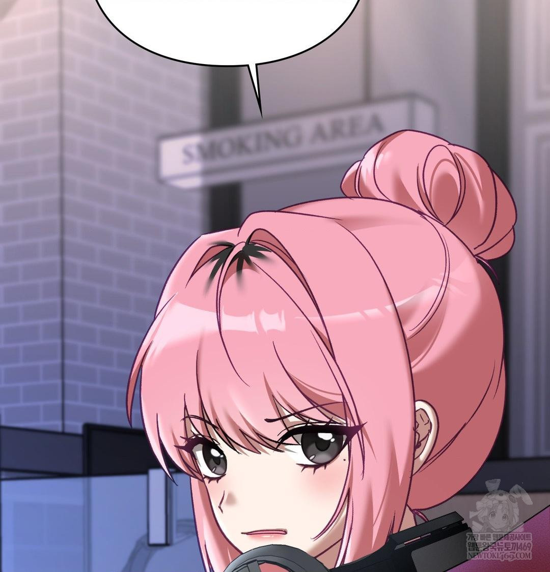 The Circumstances of Unrequited Love Raw - Chapter 15 Page 69