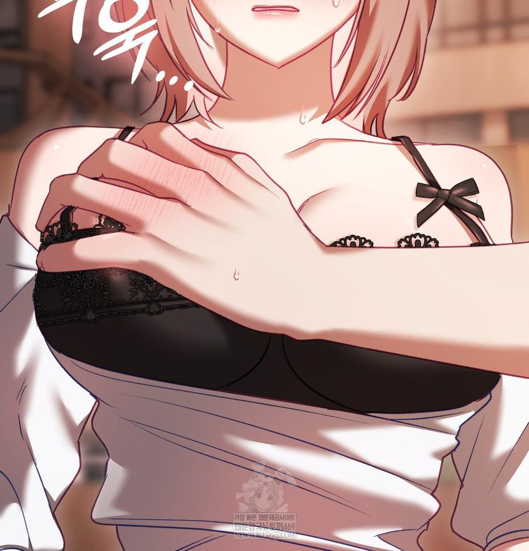 The Circumstances of Unrequited Love Raw - Chapter 16 Page 123