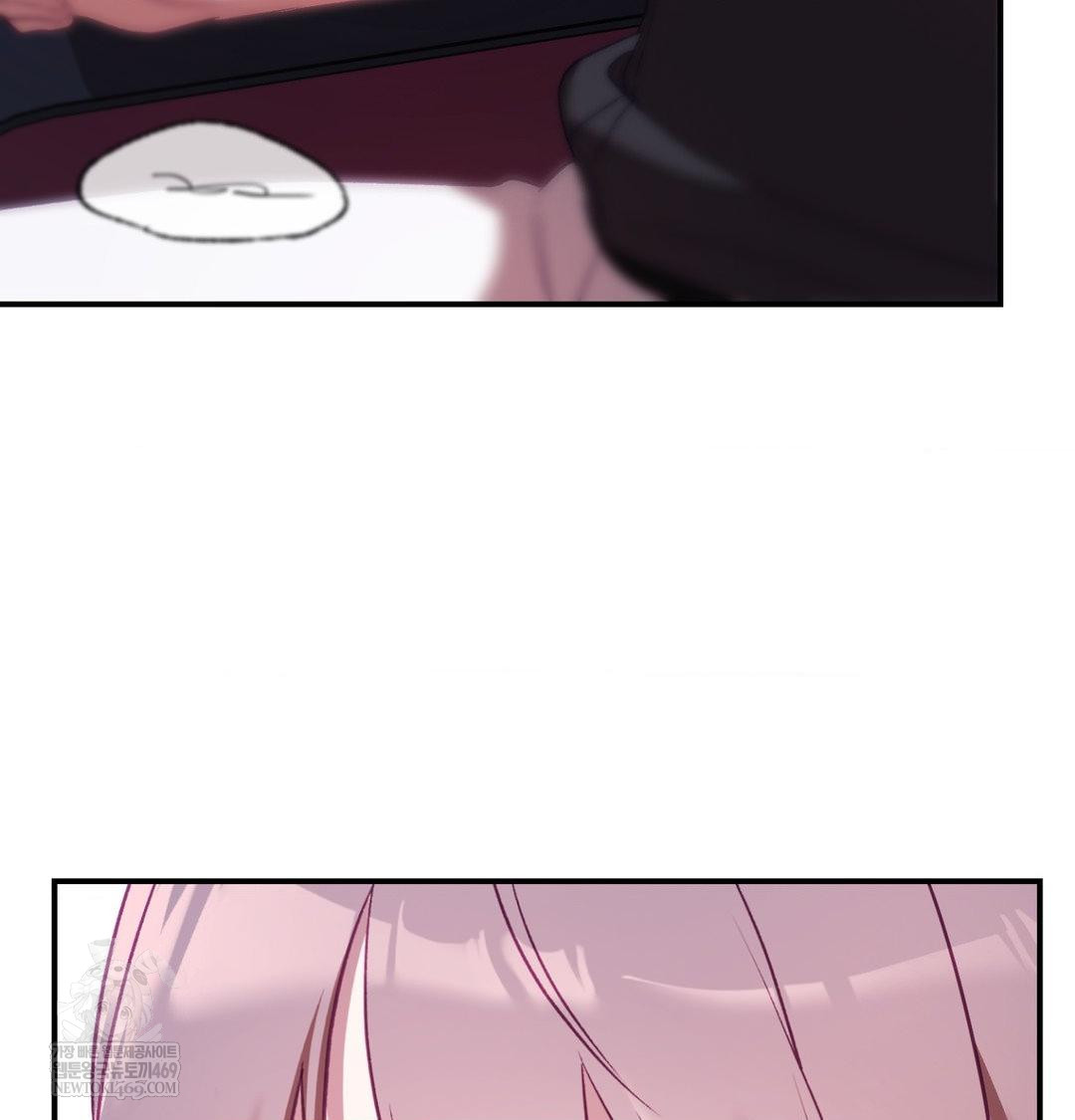 The Circumstances of Unrequited Love Raw - Chapter 16 Page 42