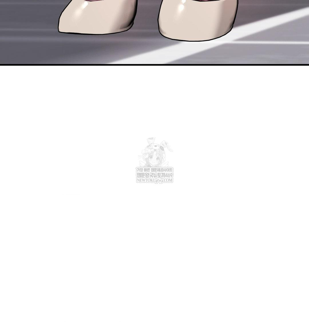 The Circumstances of Unrequited Love Raw - Chapter 16 Page 74