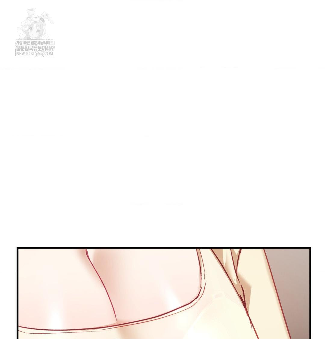 The Circumstances of Unrequited Love Raw - Chapter 19 Page 110