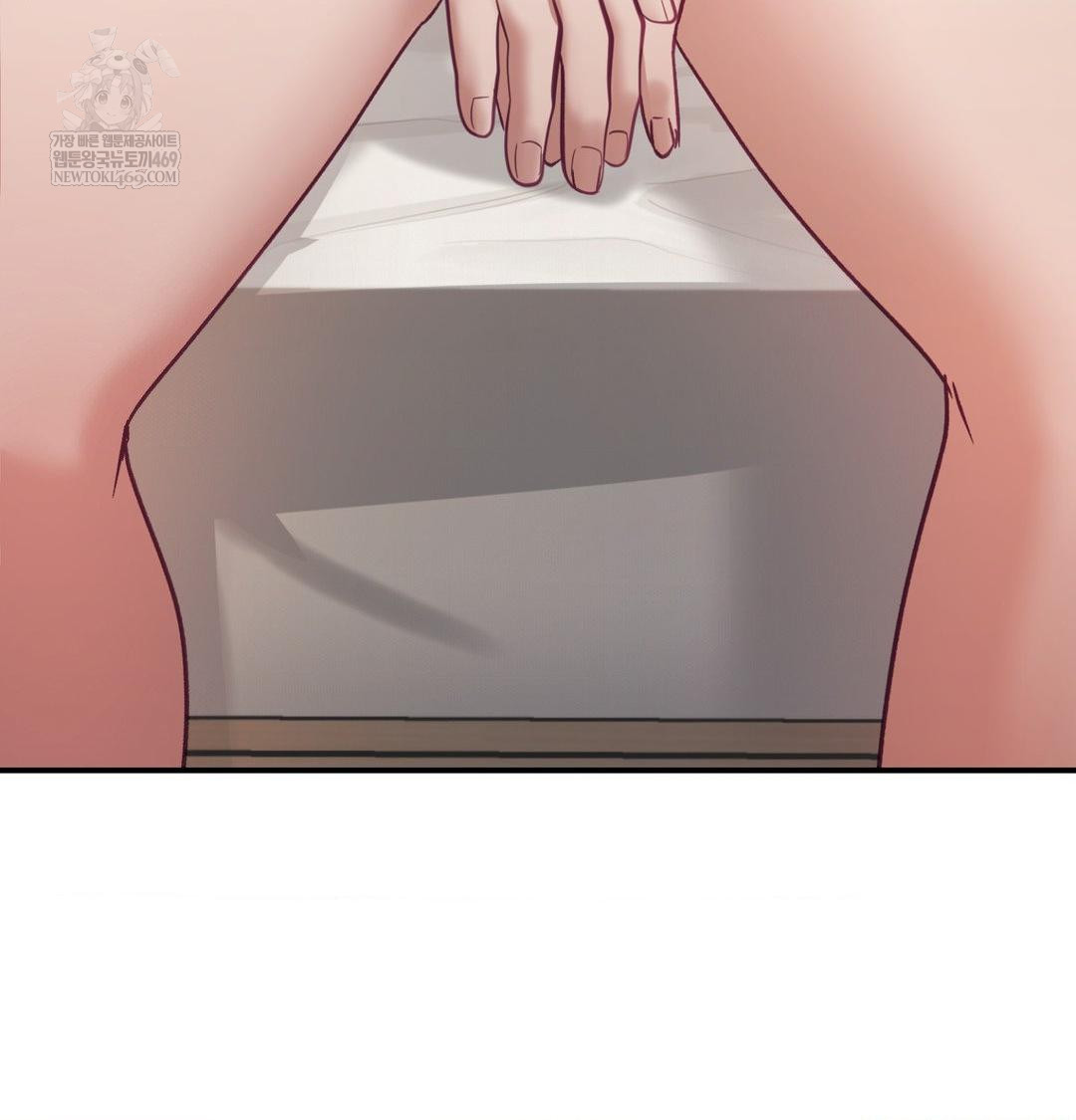 The Circumstances of Unrequited Love Raw - Chapter 19 Page 24