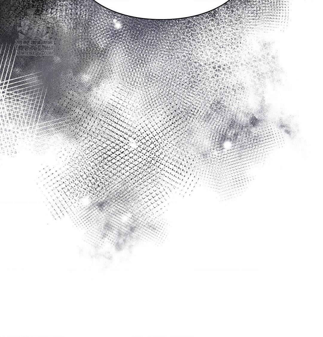 The Circumstances of Unrequited Love Raw - Chapter 19 Page 52