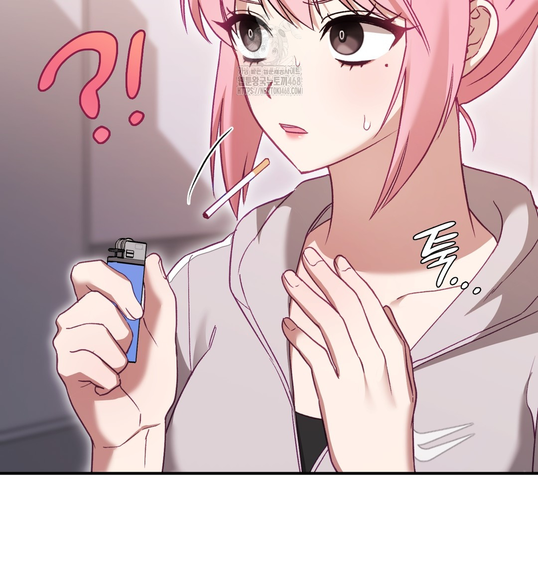 The Circumstances of Unrequited Love Raw - Chapter 2 Page 135