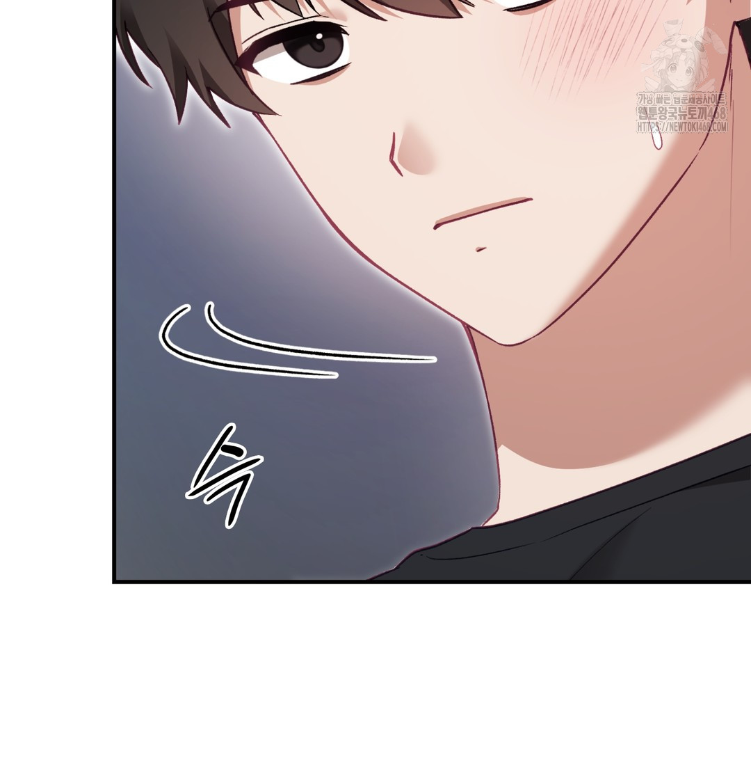 The Circumstances of Unrequited Love Raw - Chapter 2 Page 30