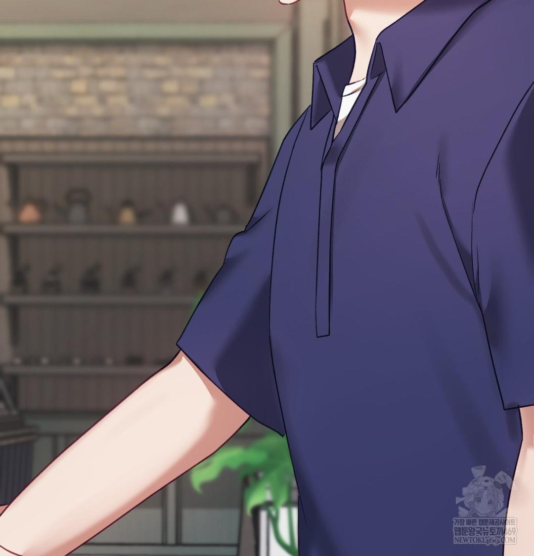 The Circumstances of Unrequited Love Raw - Chapter 20 Page 56