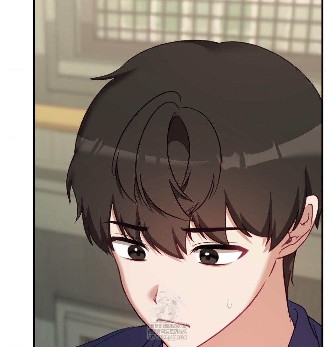 The Circumstances of Unrequited Love Raw - Chapter 20 Page 70