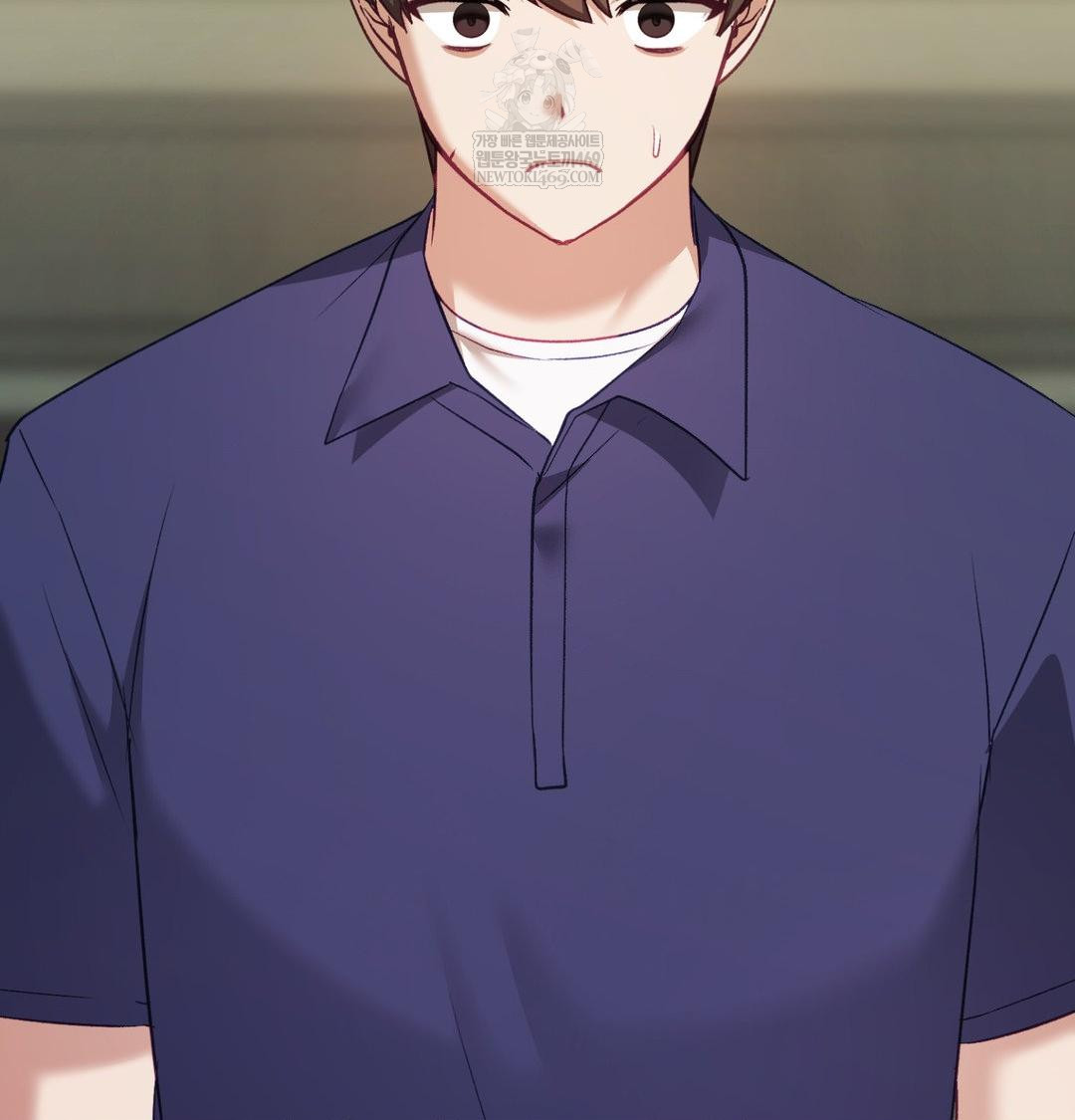 The Circumstances of Unrequited Love Raw - Chapter 20 Page 90