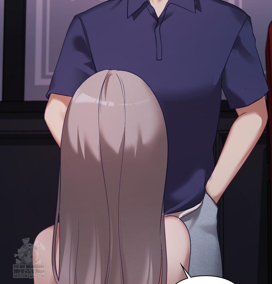 The Circumstances of Unrequited Love Raw - Chapter 23 Page 65