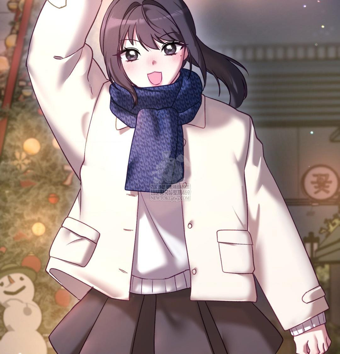 The Circumstances of Unrequited Love Raw - Chapter 24 Page 213