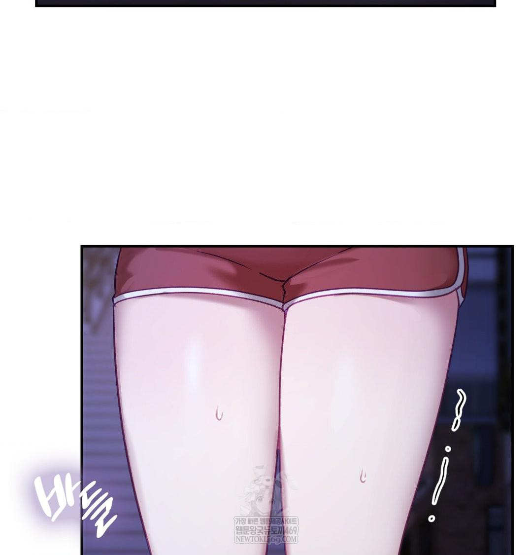 The Circumstances of Unrequited Love Raw - Chapter 24 Page 25