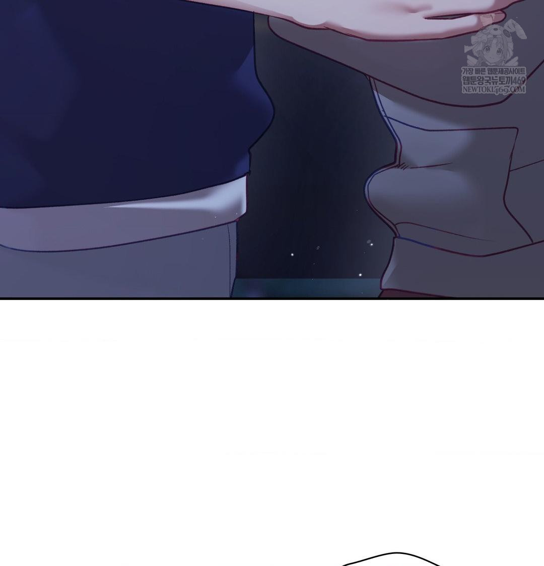 The Circumstances of Unrequited Love Raw - Chapter 24 Page 29