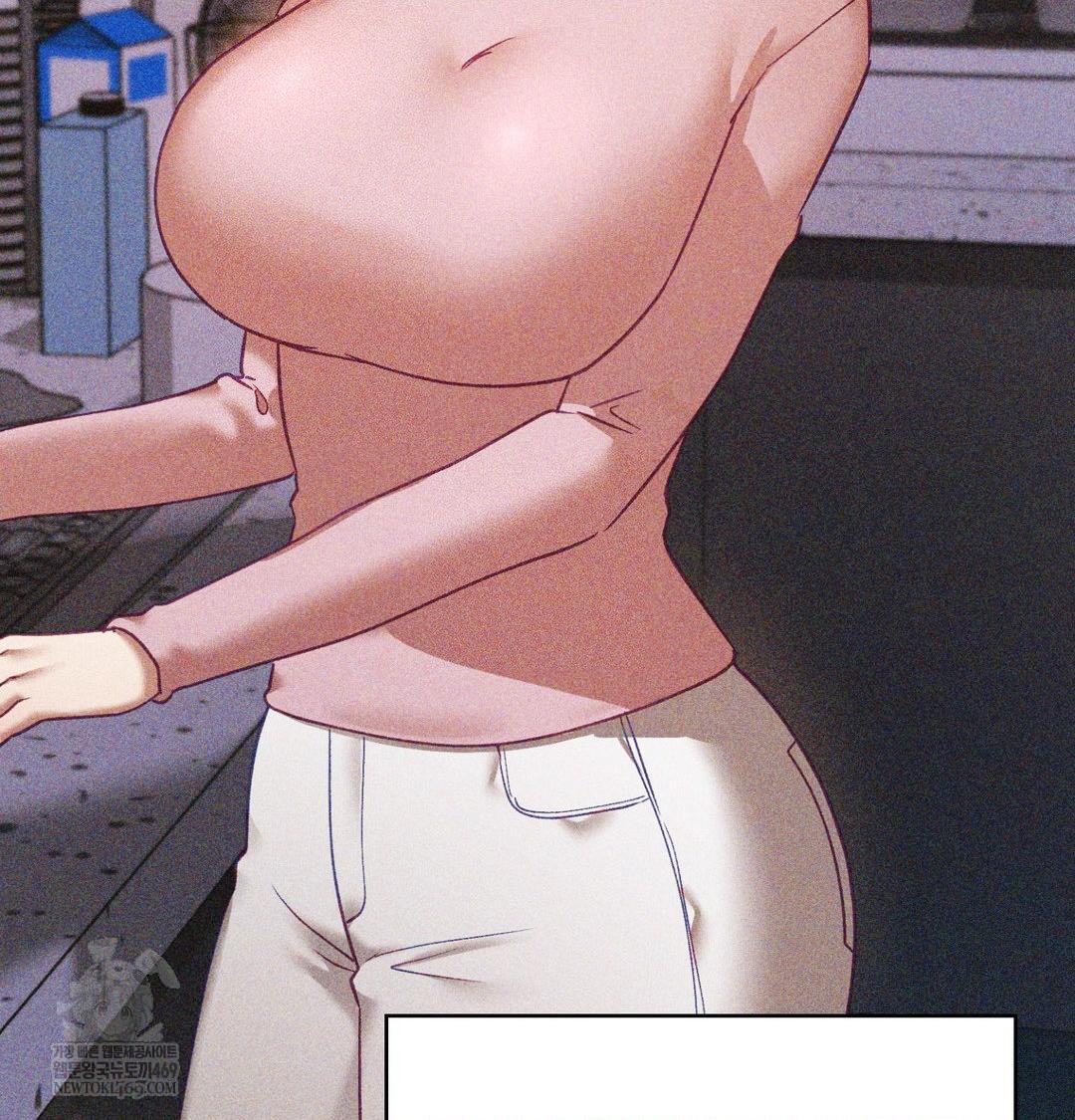 The Circumstances of Unrequited Love Raw - Chapter 24 Page 90