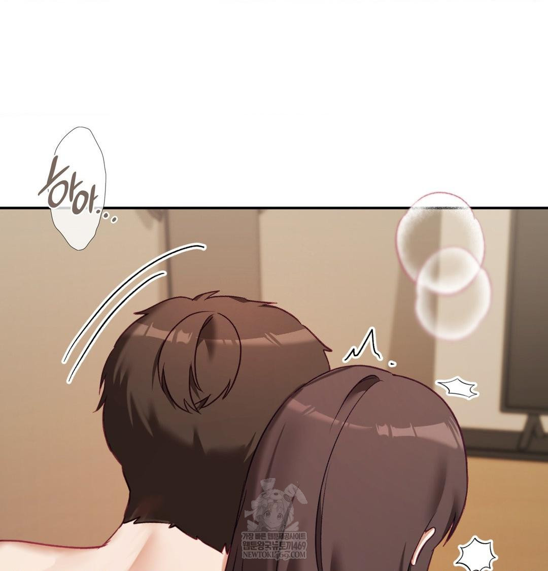 The Circumstances of Unrequited Love Raw - Chapter 24 Page 96