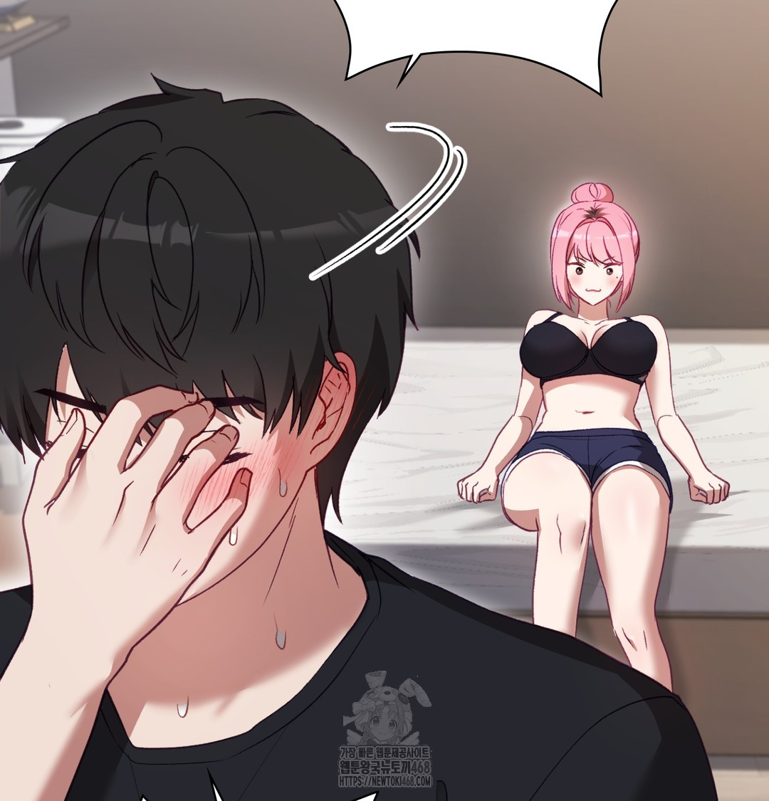 The Circumstances of Unrequited Love Raw - Chapter 3 Page 115