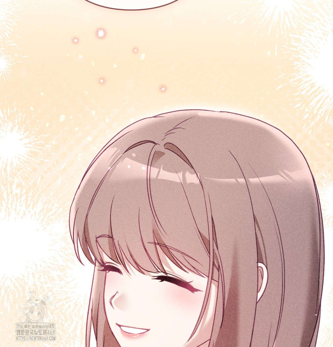 The Circumstances of Unrequited Love Raw - Chapter 3 Page 26