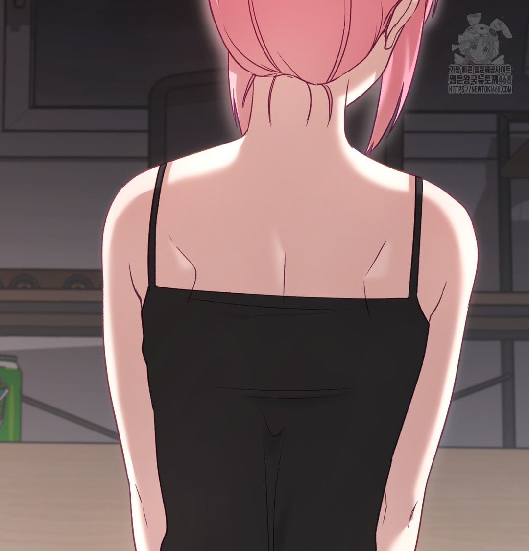 The Circumstances of Unrequited Love Raw - Chapter 3 Page 99