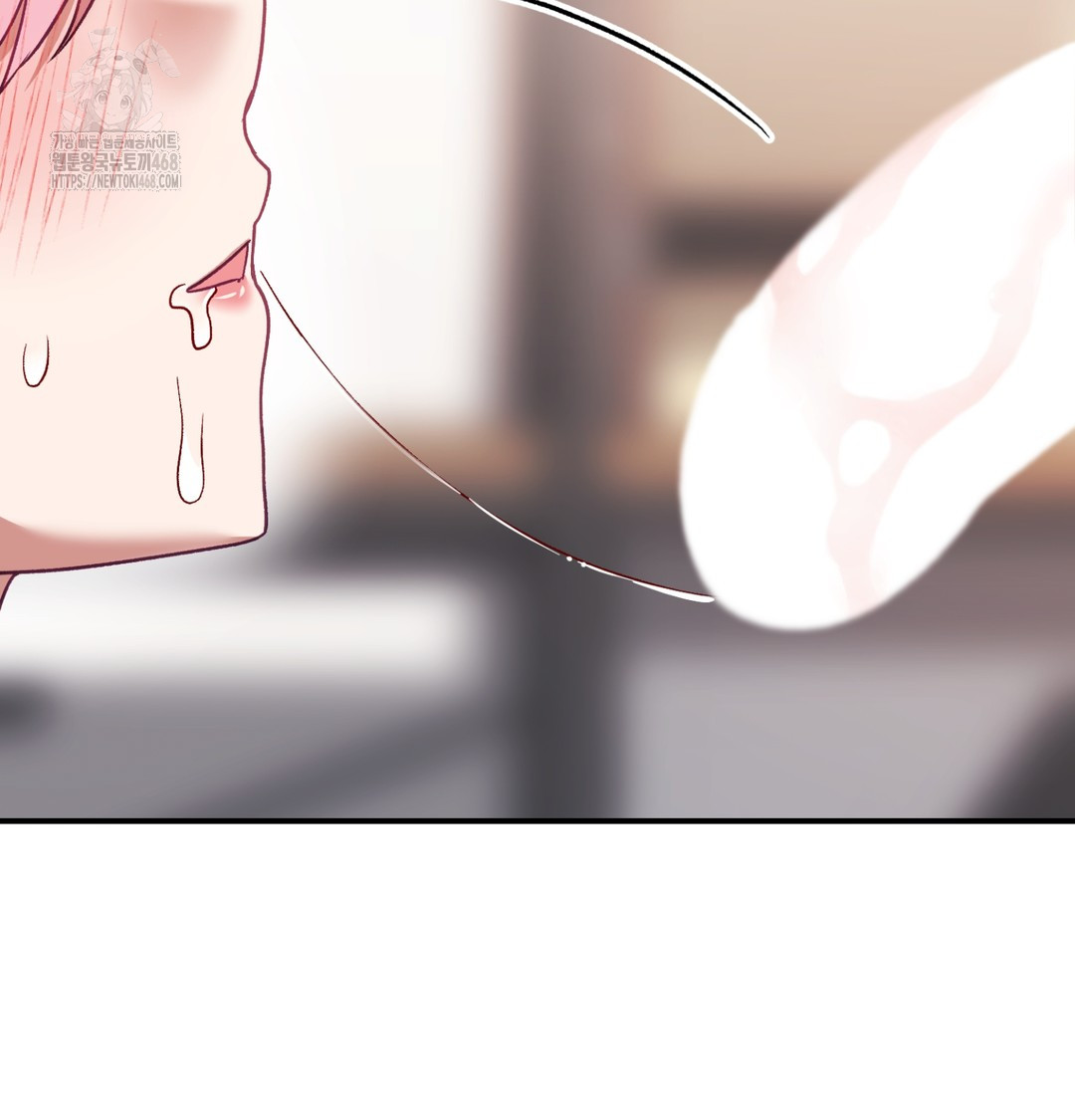 The Circumstances of Unrequited Love Raw - Chapter 5 Page 128