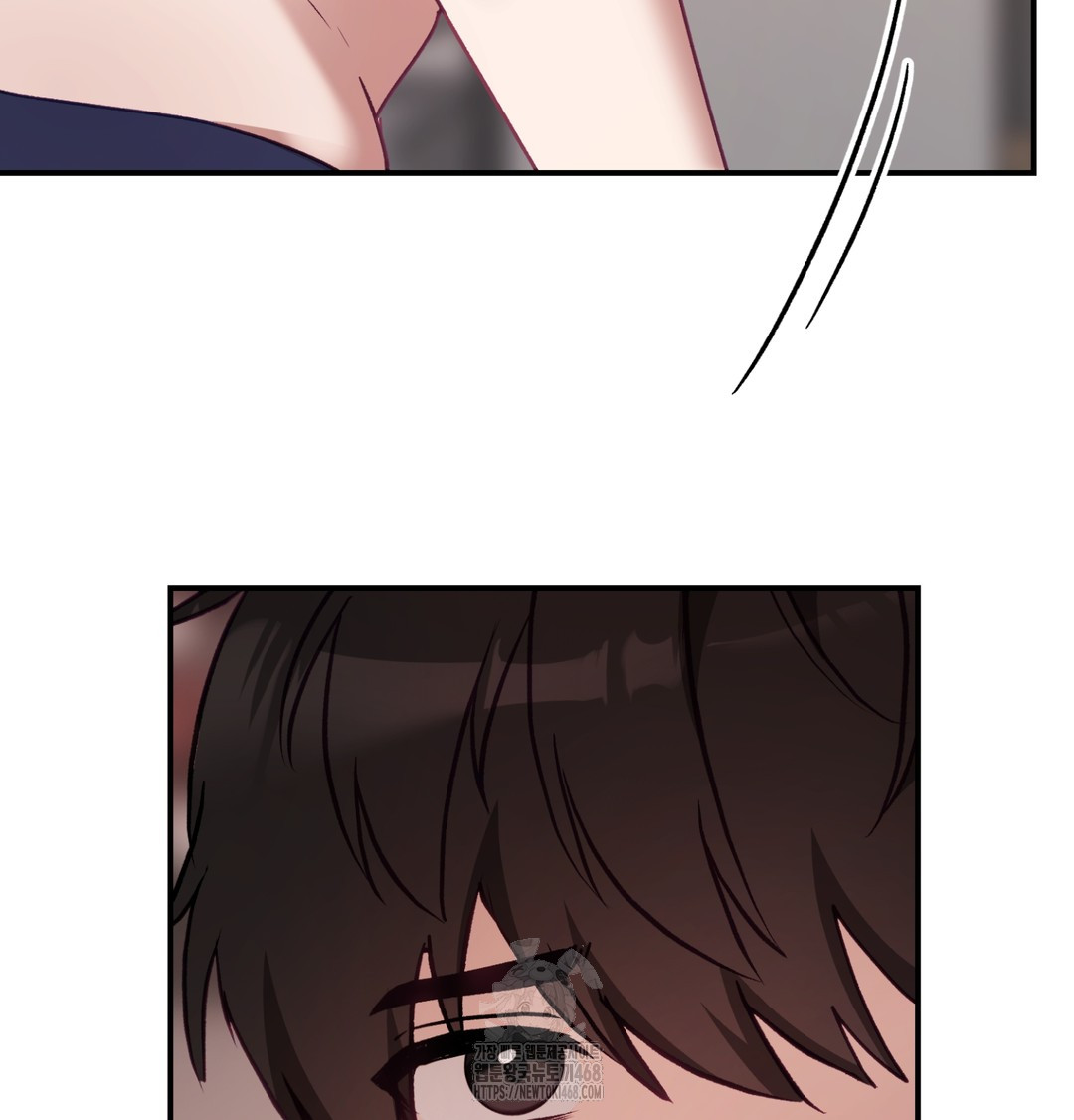 The Circumstances of Unrequited Love Raw - Chapter 5 Page 145