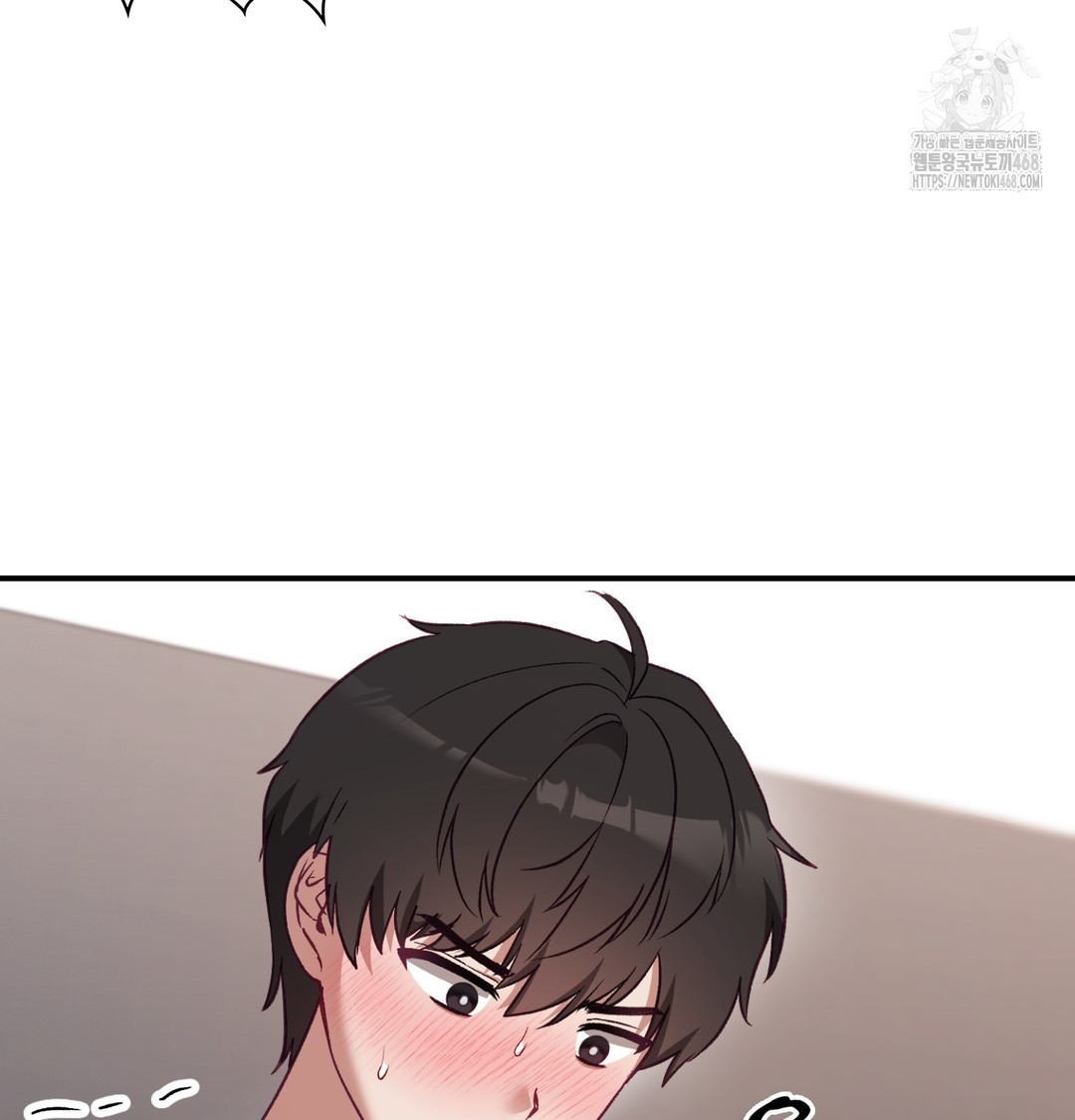 The Circumstances of Unrequited Love Raw - Chapter 5 Page 82