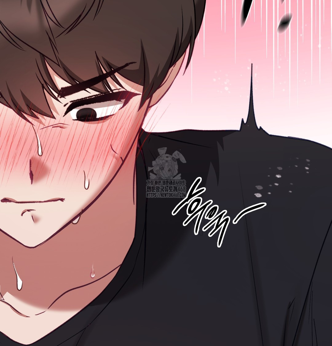 The Circumstances of Unrequited Love Raw - Chapter 6 Page 114